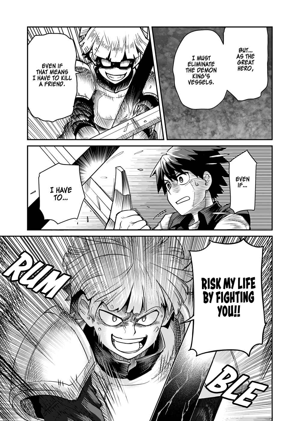 Dungeon no Osananajimi Chapter 29.1 - Page 4