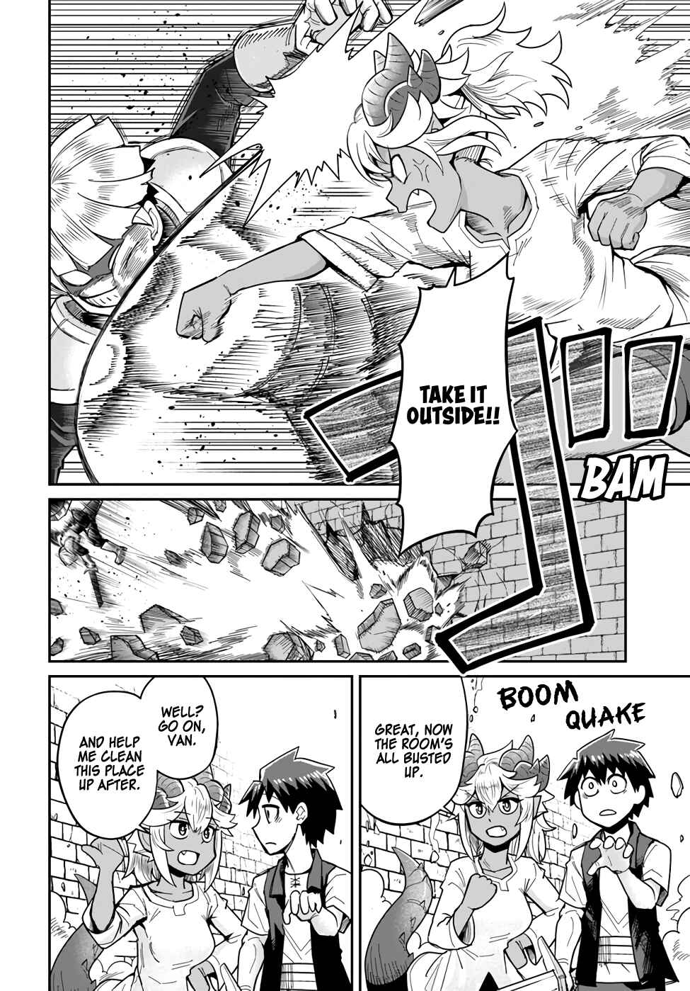 Dungeon no Osananajimi Chapter 29.1 - Page 5