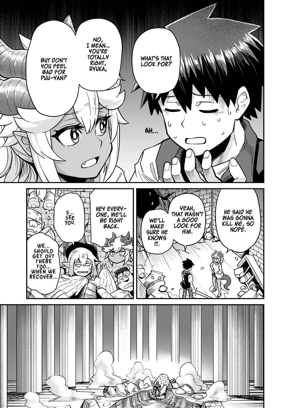 Dungeon no Osananajimi Chapter 29.1 - Page 6