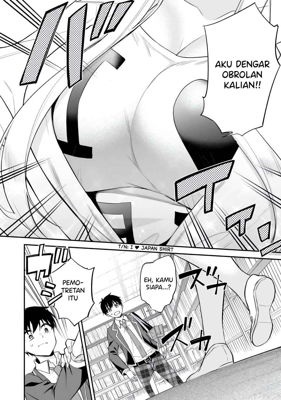 Konse ha Goen ga Arimasu you ni! Chapter 10 - Page 11