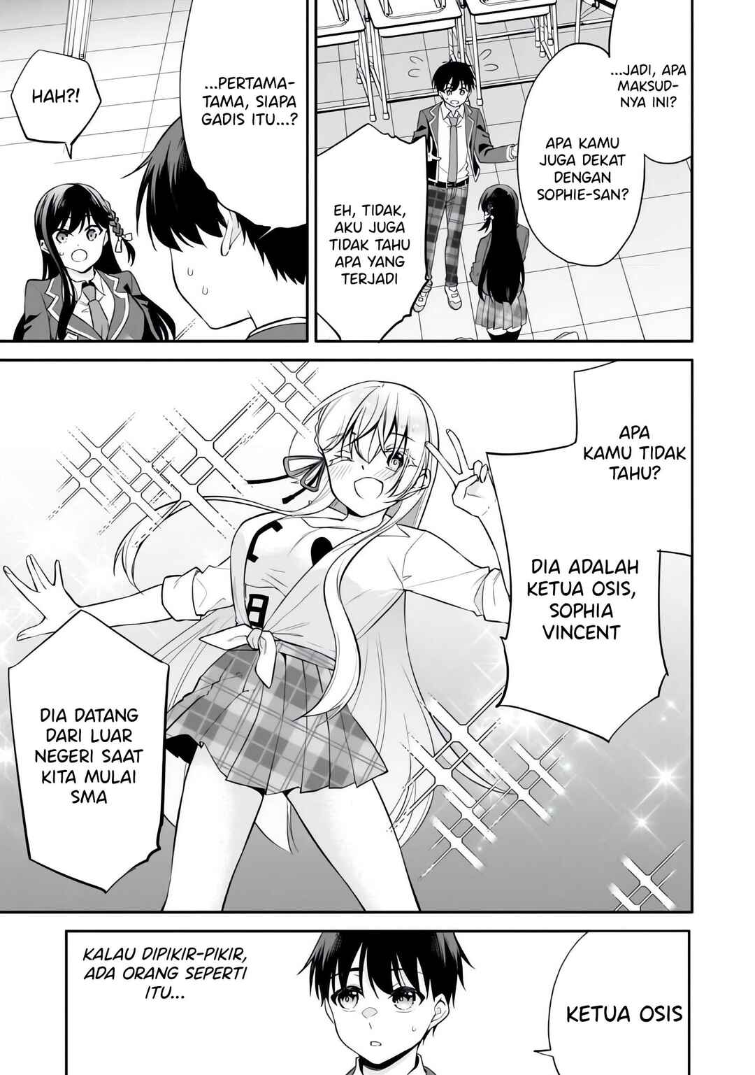 Konse ha Goen ga Arimasu you ni! Chapter 10 - Page 14