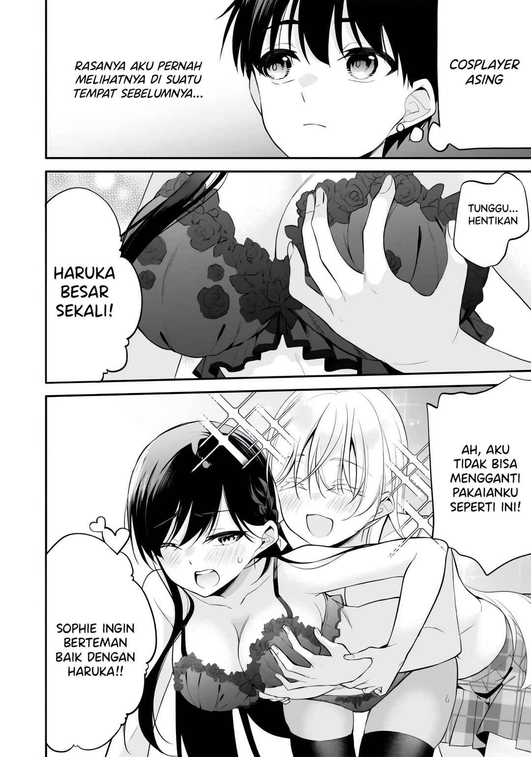 Konse ha Goen ga Arimasu you ni! Chapter 10 - Page 19