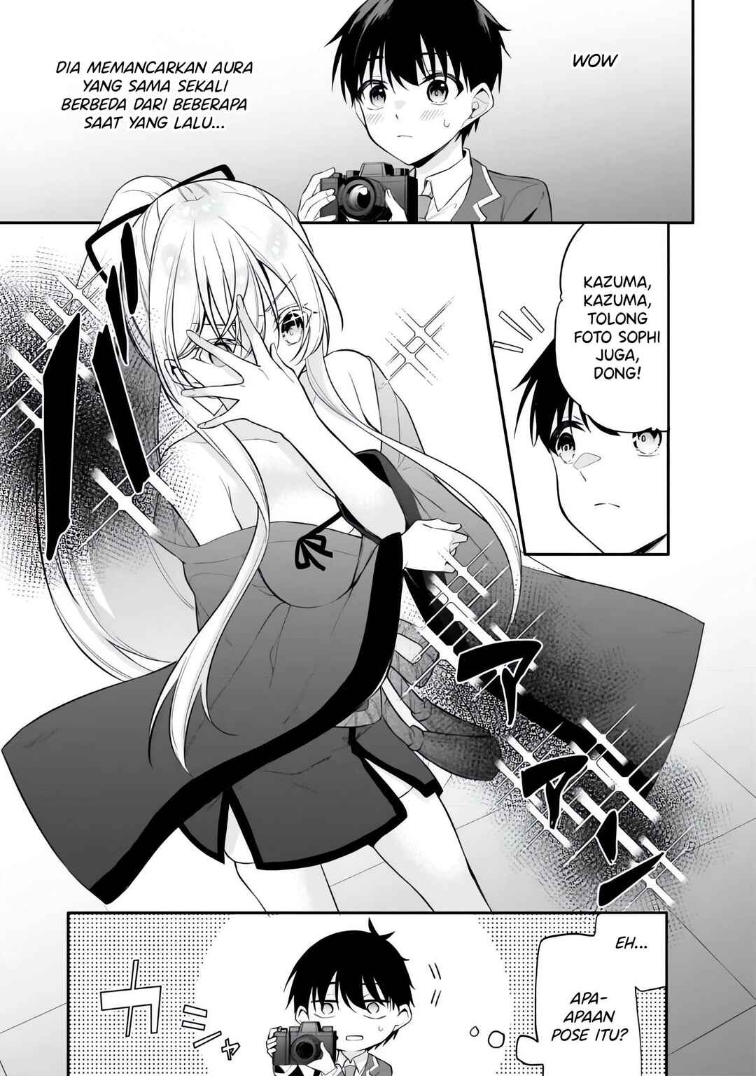 Konse ha Goen ga Arimasu you ni! Chapter 10 - Page 26