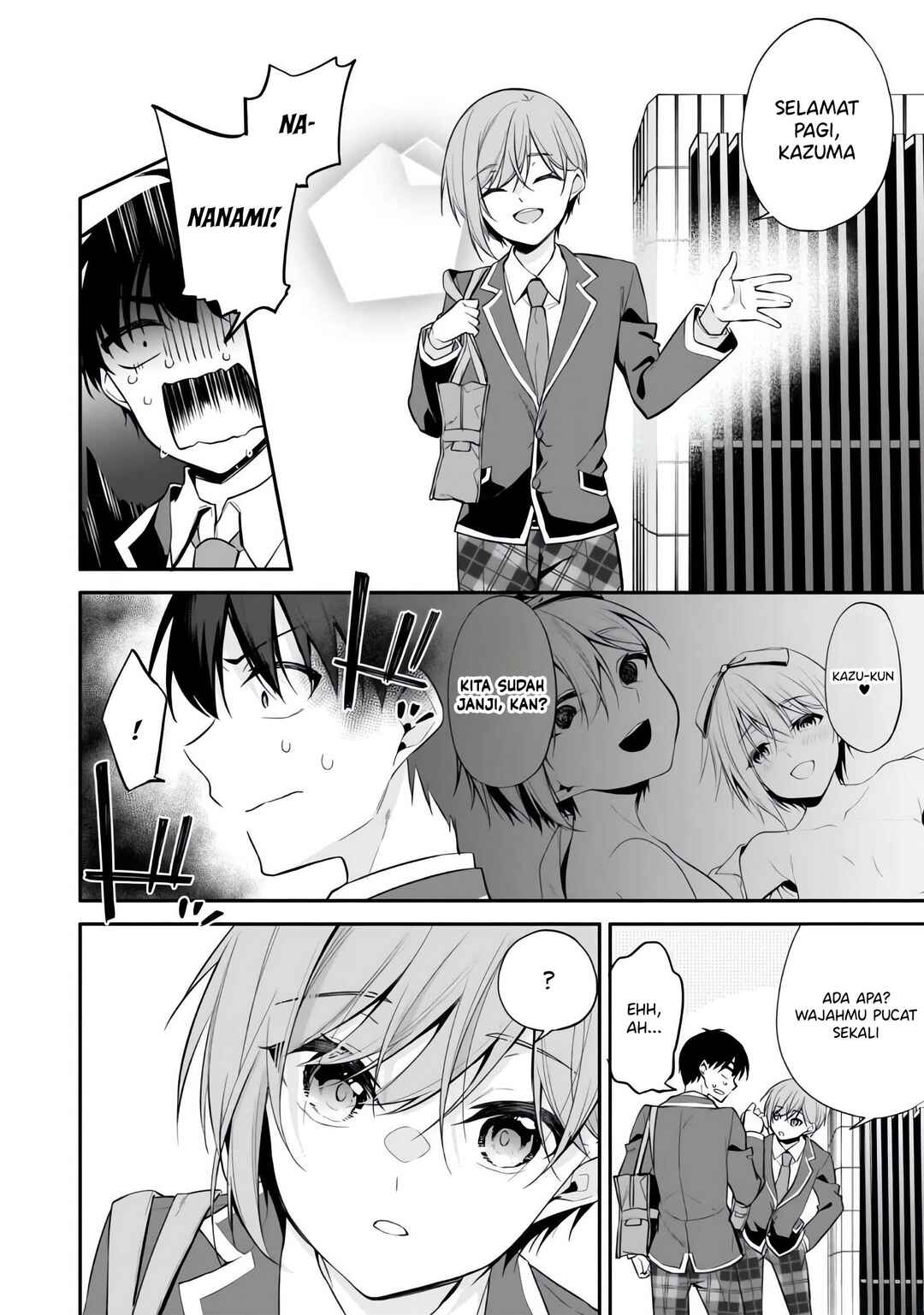 Konse ha Goen ga Arimasu you ni! Chapter 10 - Page 5