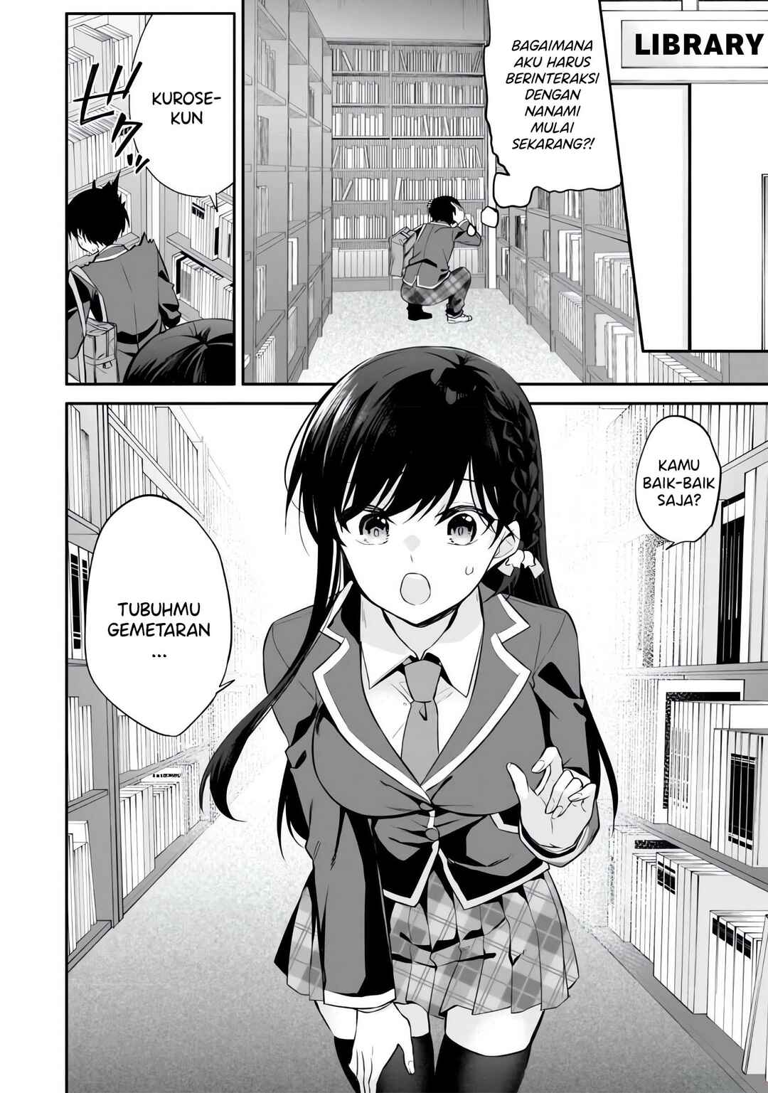 Konse ha Goen ga Arimasu you ni! Chapter 10 - Page 7