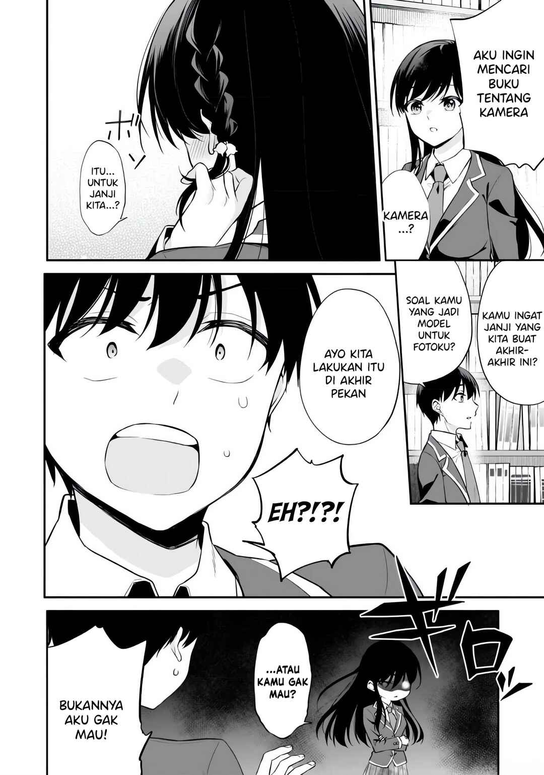 Konse ha Goen ga Arimasu you ni! Chapter 10 - Page 9