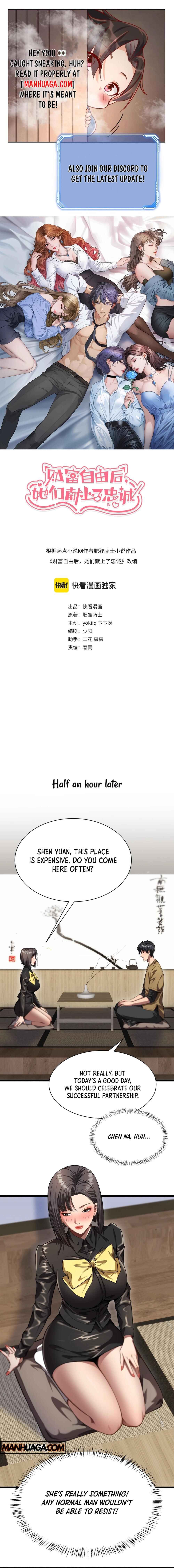 After Becoming Financially Free, They Offered Their Loyalty Chapter 10 - Page 1
