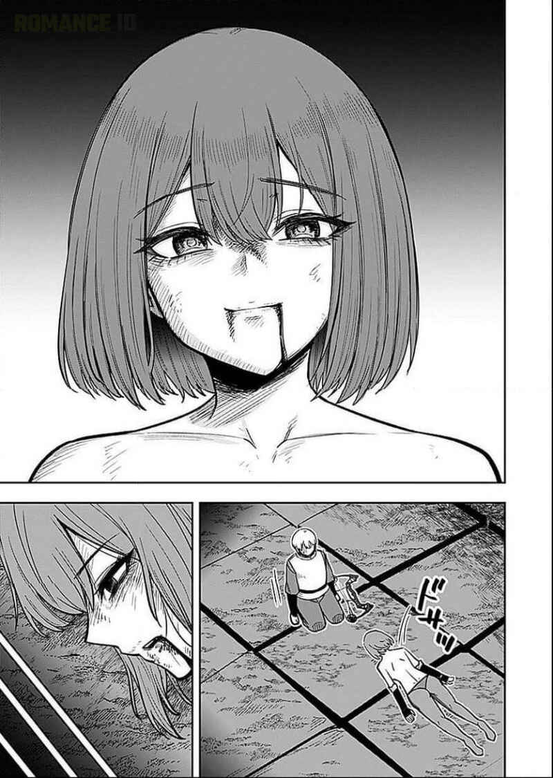 Keiken wo Sukiru ni suru Bannou na Nouryoku wo Te ni Irete, Saikyou no Tansaku-sha ni Narimashita ~JK to Issho ni Dungeon Tansaku de Nariagaru~ Chapter 6 - Page 16