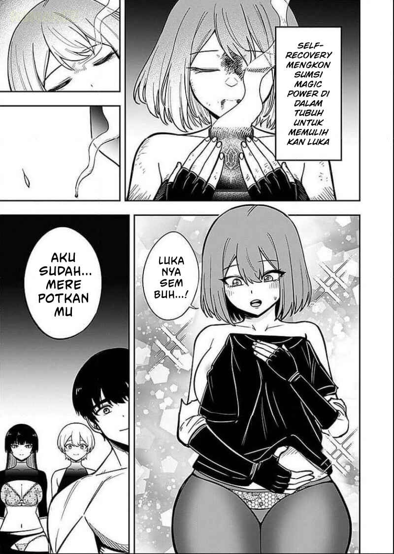 Keiken wo Sukiru ni suru Bannou na Nouryoku wo Te ni Irete, Saikyou no Tansaku-sha ni Narimashita ~JK to Issho ni Dungeon Tansaku de Nariagaru~ Chapter 6 - Page 20