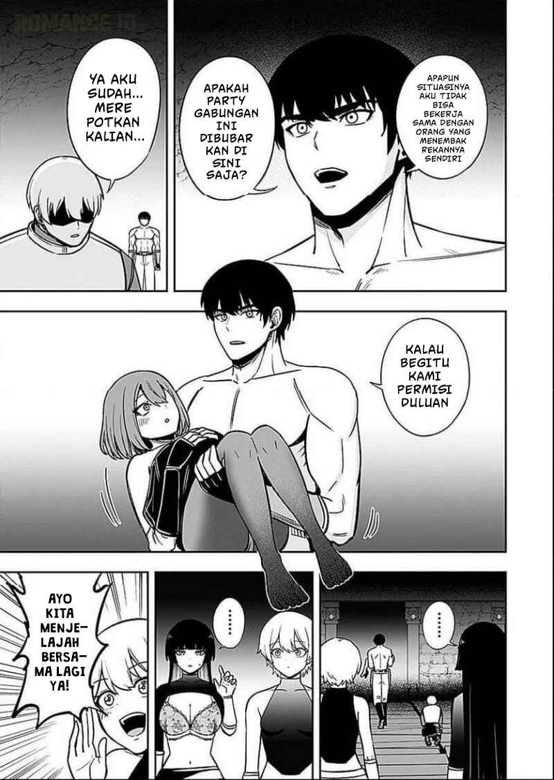 Keiken wo Sukiru ni suru Bannou na Nouryoku wo Te ni Irete, Saikyou no Tansaku-sha ni Narimashita ~JK to Issho ni Dungeon Tansaku de Nariagaru~ Chapter 6 - Page 22
