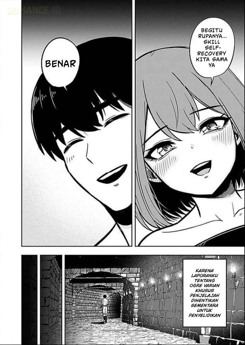 Keiken wo Sukiru ni suru Bannou na Nouryoku wo Te ni Irete, Saikyou no Tansaku-sha ni Narimashita ~JK to Issho ni Dungeon Tansaku de Nariagaru~ Chapter 6 - Page 25