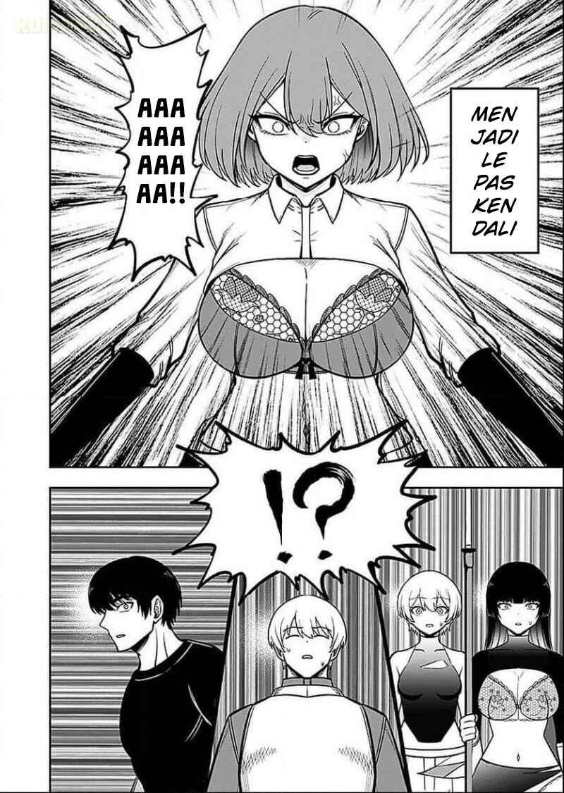 Keiken wo Sukiru ni suru Bannou na Nouryoku wo Te ni Irete, Saikyou no Tansaku-sha ni Narimashita ~JK to Issho ni Dungeon Tansaku de Nariagaru~ Chapter 6 - Page 3