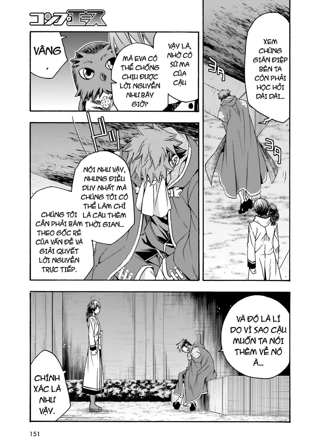 Chiyu Mahou no Machigatta Tsukaikata ~Senjou wo Kakeru Kaifuku Youin~ Chapter 53 - Page 21