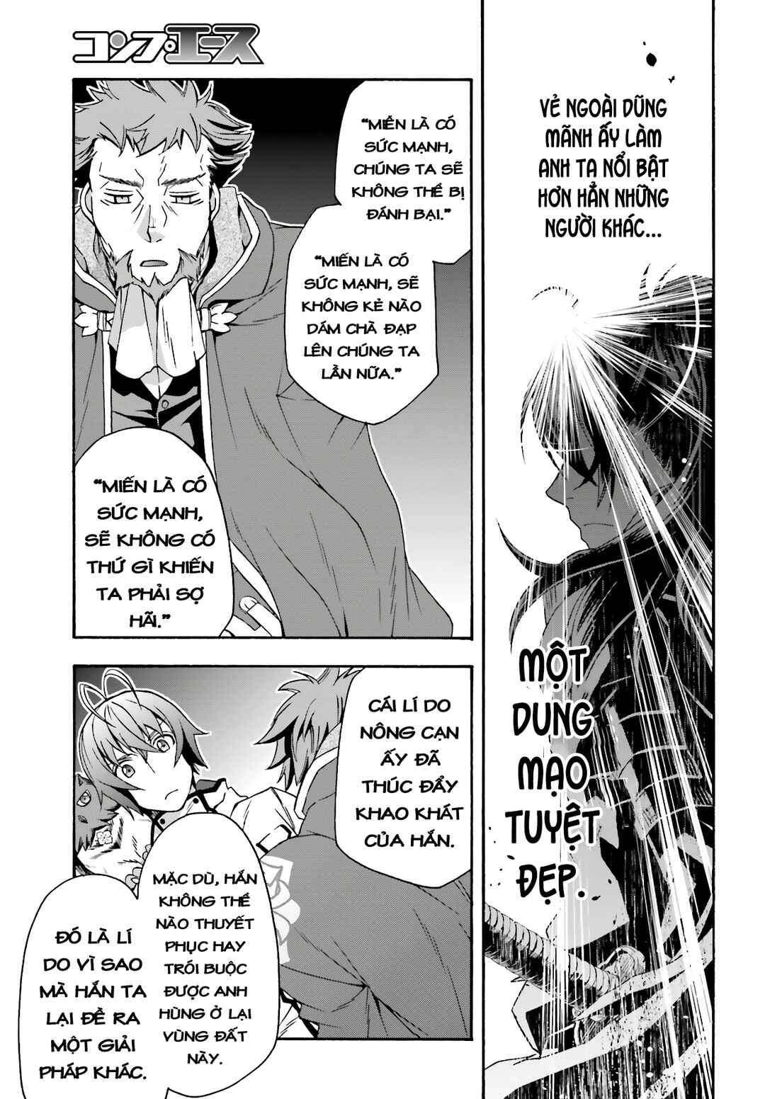 Chiyu Mahou no Machigatta Tsukaikata ~Senjou wo Kakeru Kaifuku Youin~ Chapter 53 - Page 29