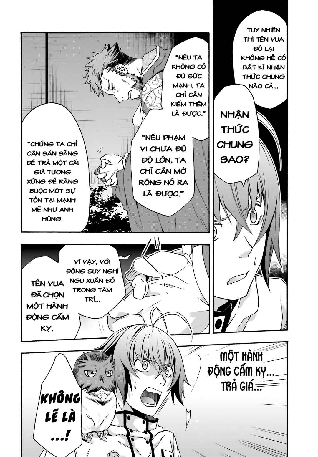 Chiyu Mahou no Machigatta Tsukaikata ~Senjou wo Kakeru Kaifuku Youin~ Chapter 53 - Page 32
