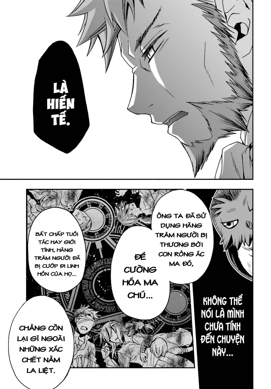 Chiyu Mahou no Machigatta Tsukaikata ~Senjou wo Kakeru Kaifuku Youin~ Chapter 53 - Page 33