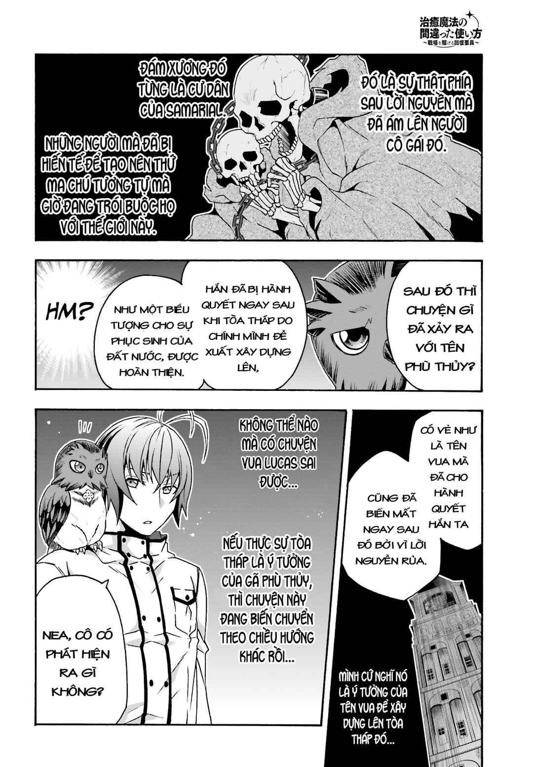 Chiyu Mahou no Machigatta Tsukaikata ~Senjou wo Kakeru Kaifuku Youin~ Chapter 53 - Page 36