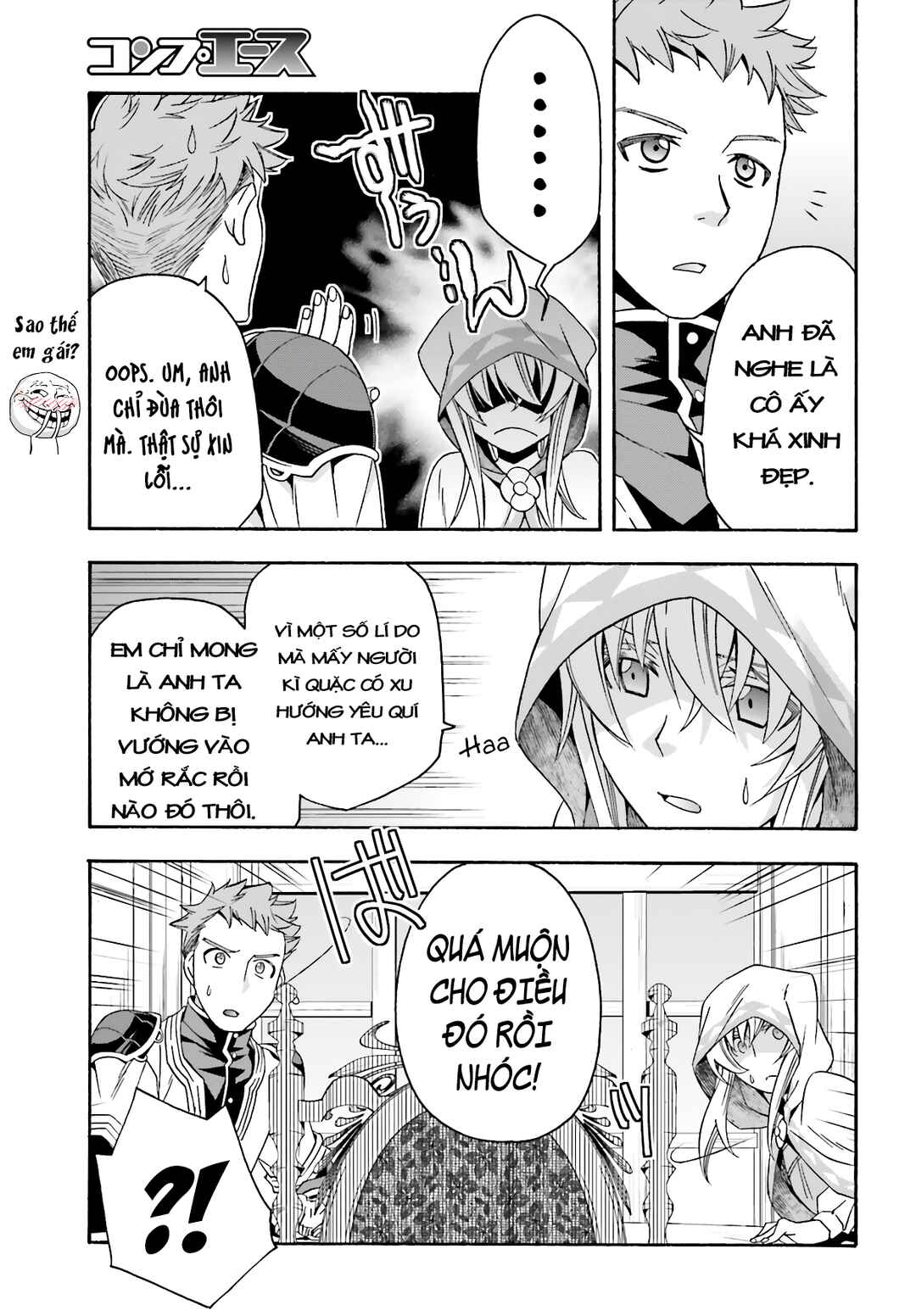 Chiyu Mahou no Machigatta Tsukaikata ~Senjou wo Kakeru Kaifuku Youin~ Chapter 53 - Page 9