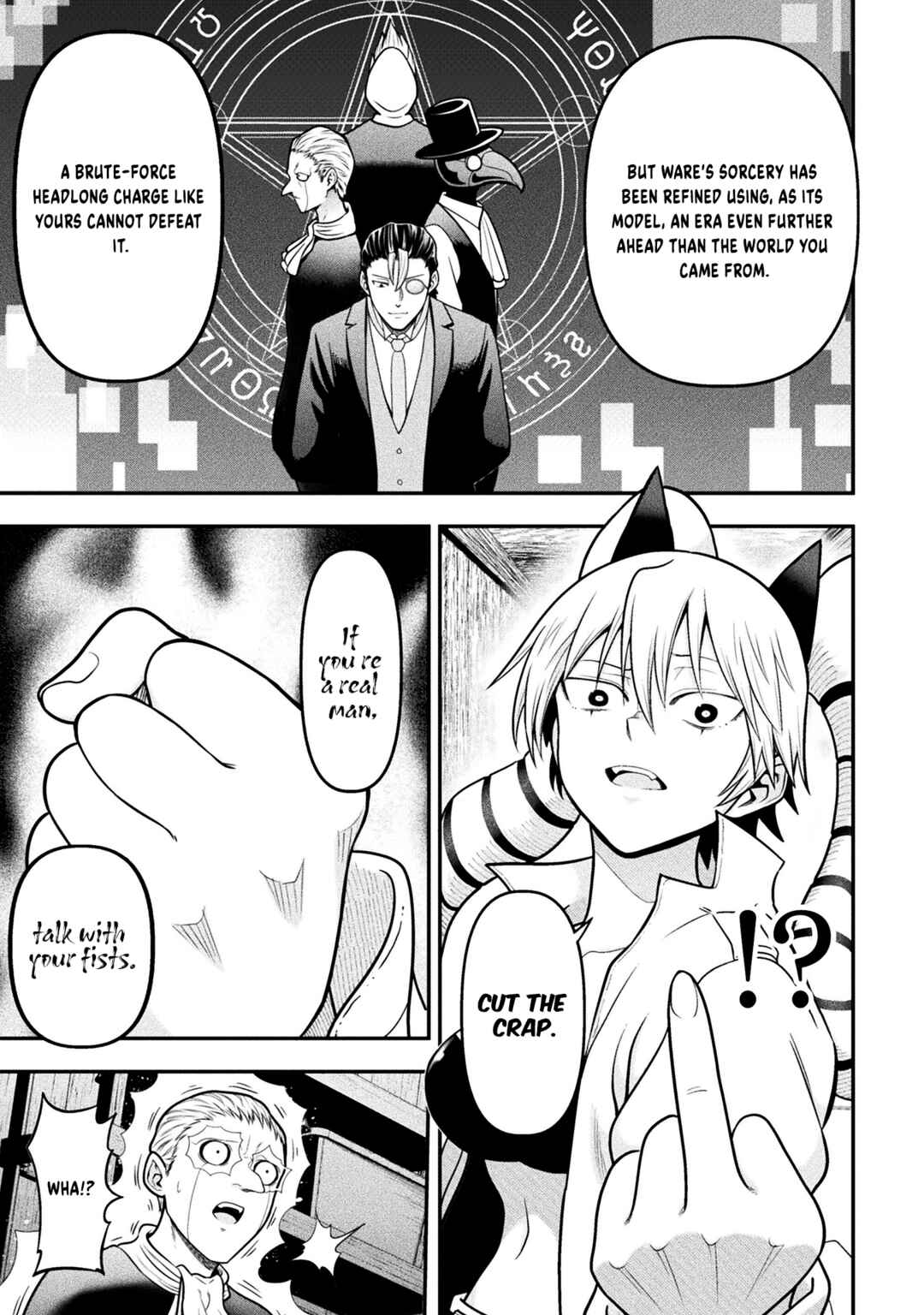 Yankee Akuyaku Reijou - Tensei Tenka Yuiga Dokuson Chapter 15 - Page 10