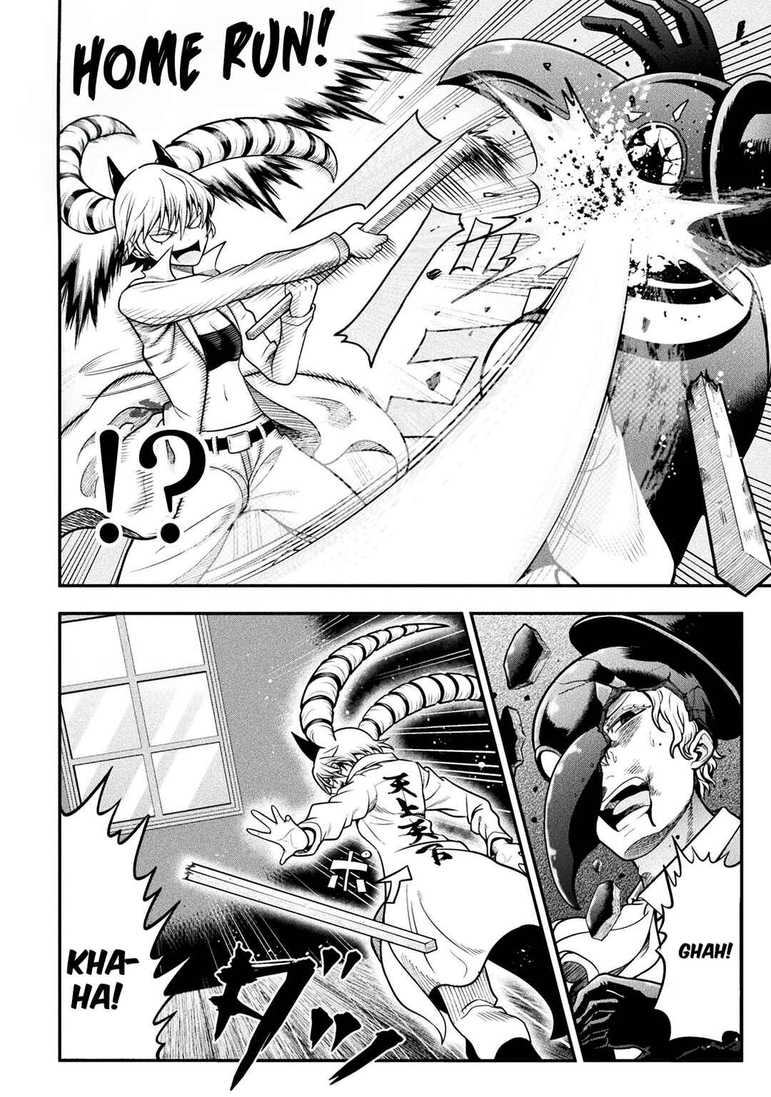 Yankee Akuyaku Reijou - Tensei Tenka Yuiga Dokuson Chapter 15 - Page 13
