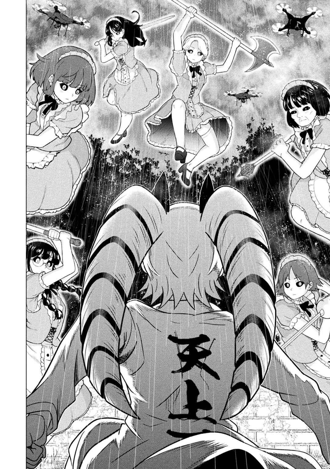 Yankee Akuyaku Reijou - Tensei Tenka Yuiga Dokuson Chapter 15 - Page 15