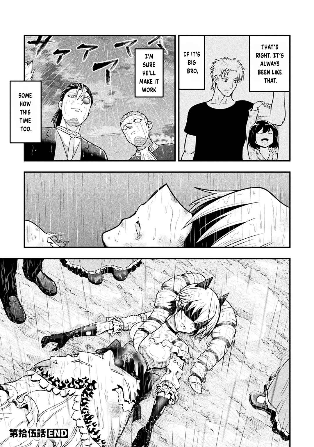 Yankee Akuyaku Reijou - Tensei Tenka Yuiga Dokuson Chapter 15 - Page 18