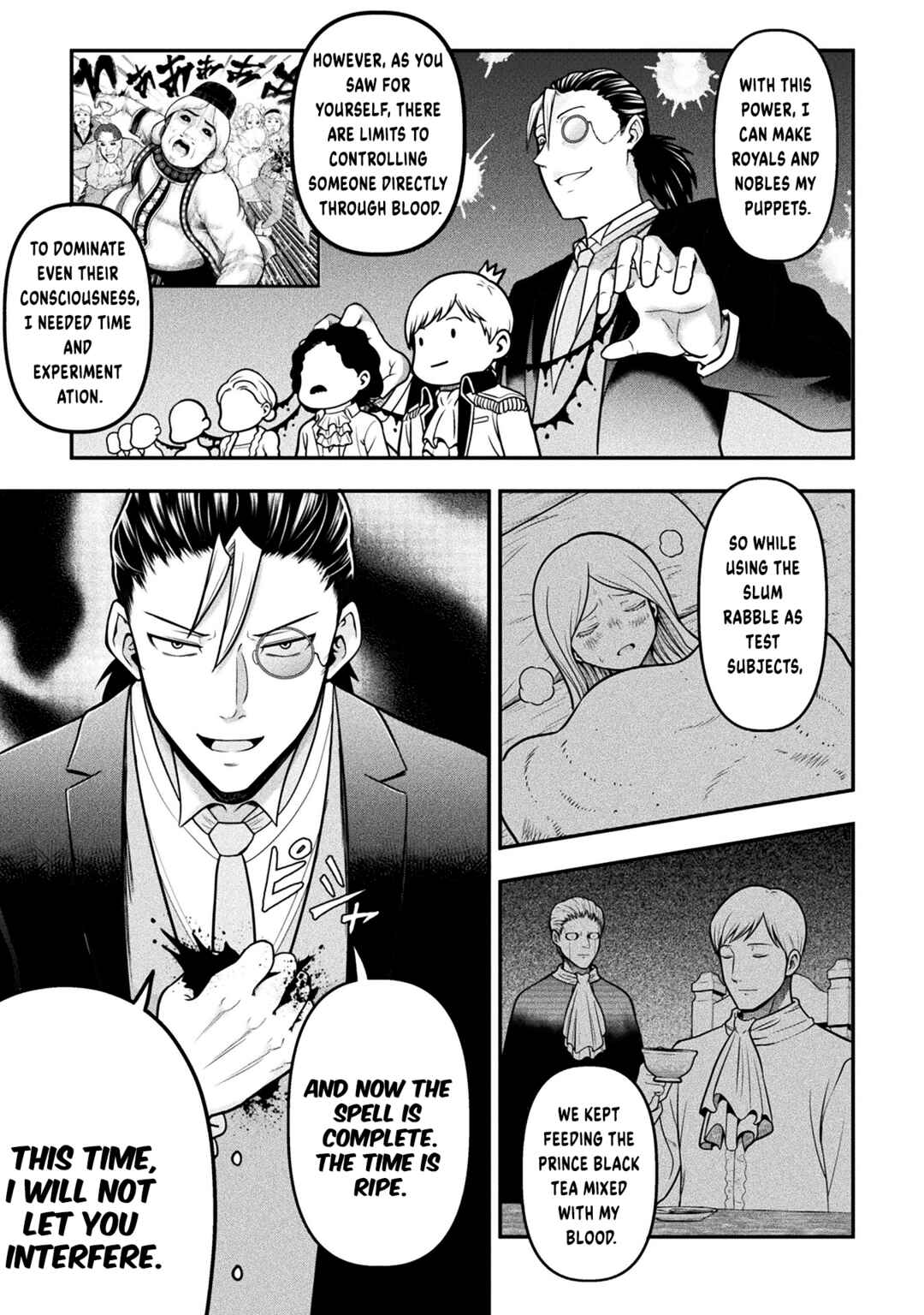 Yankee Akuyaku Reijou - Tensei Tenka Yuiga Dokuson Chapter 15 - Page 4