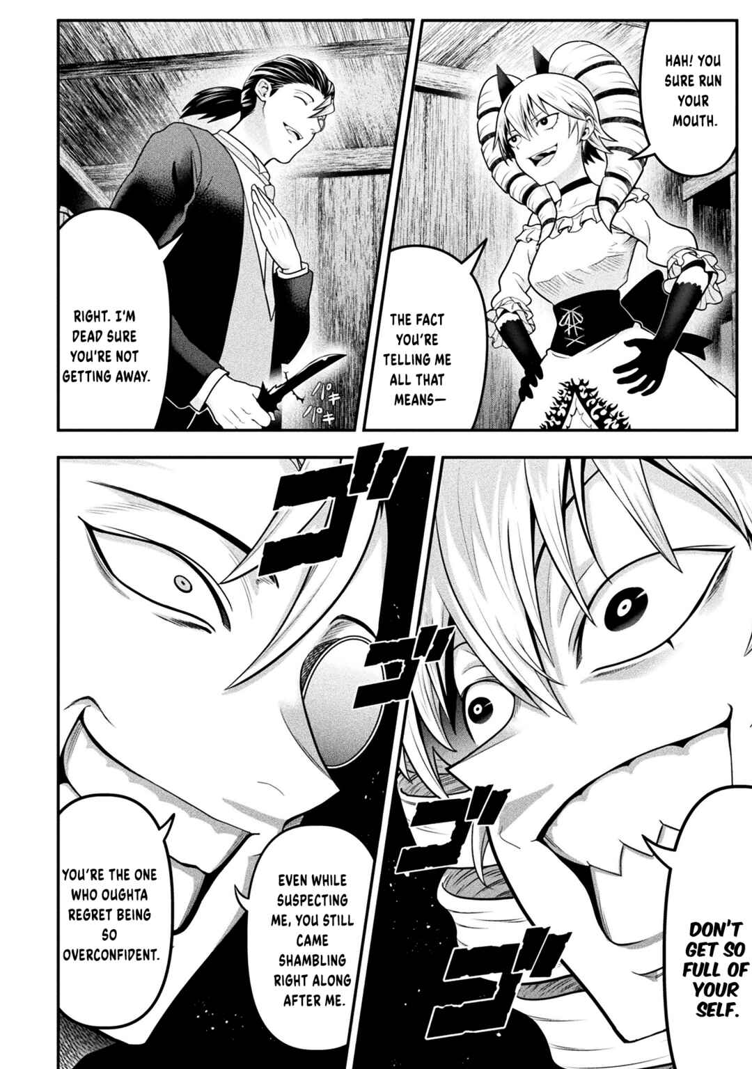 Yankee Akuyaku Reijou - Tensei Tenka Yuiga Dokuson Chapter 15 - Page 5