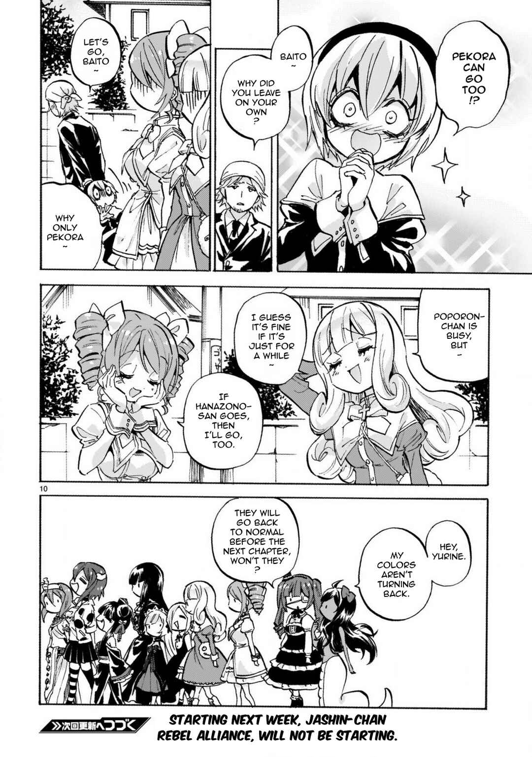 Jashin-chan Dropkick Chapter 239 - Page 10