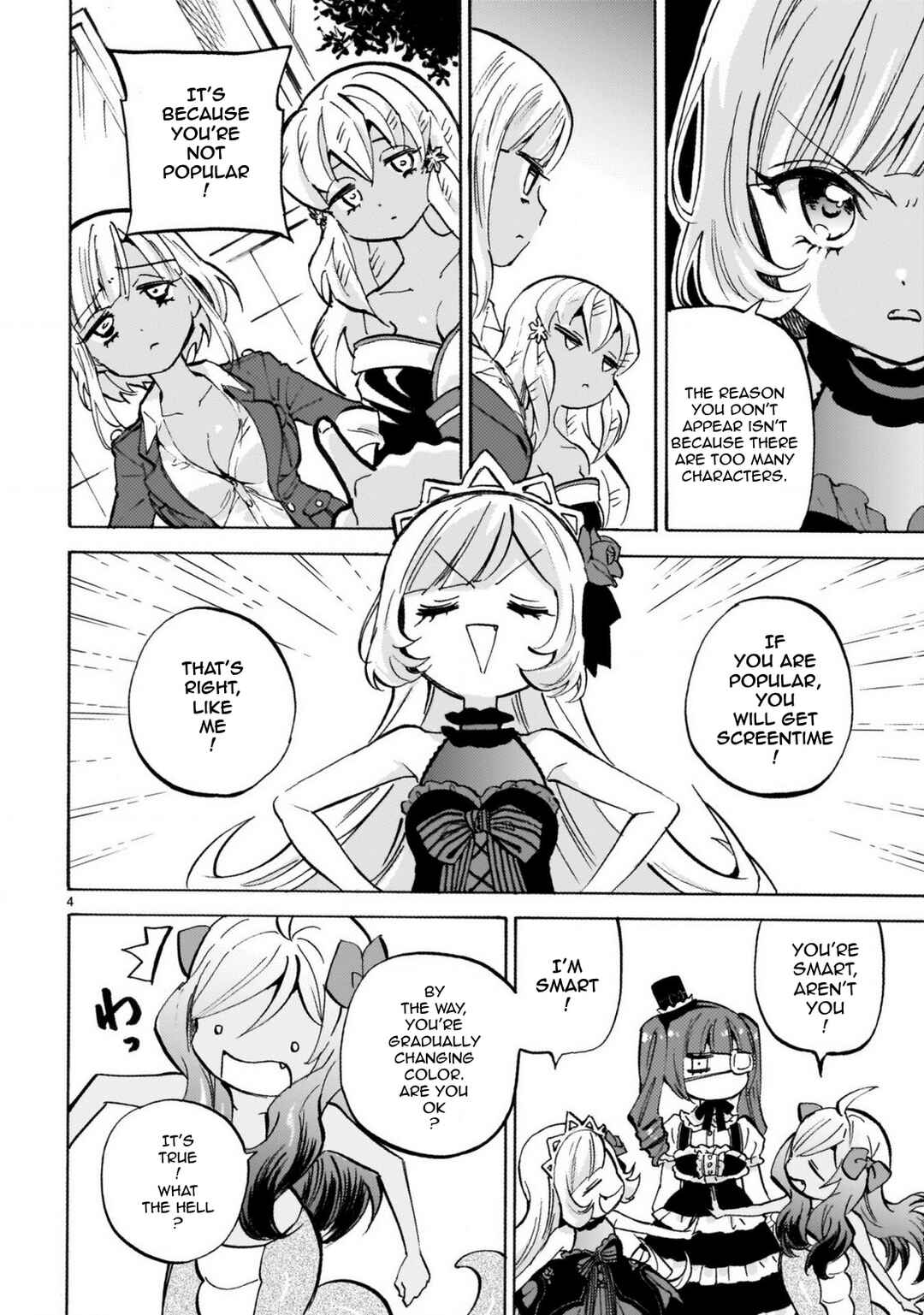 Jashin-chan Dropkick Chapter 239 - Page 4