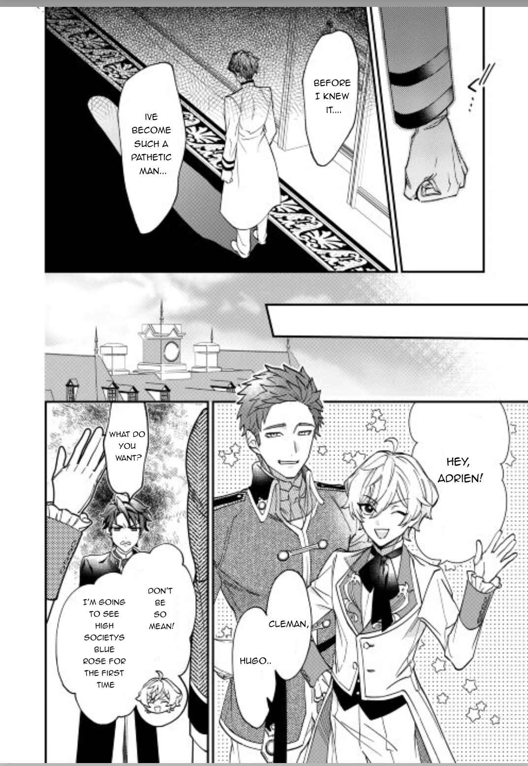 Karei ni Rien Shitemisemasu wa! Chapter 2 - Page 10