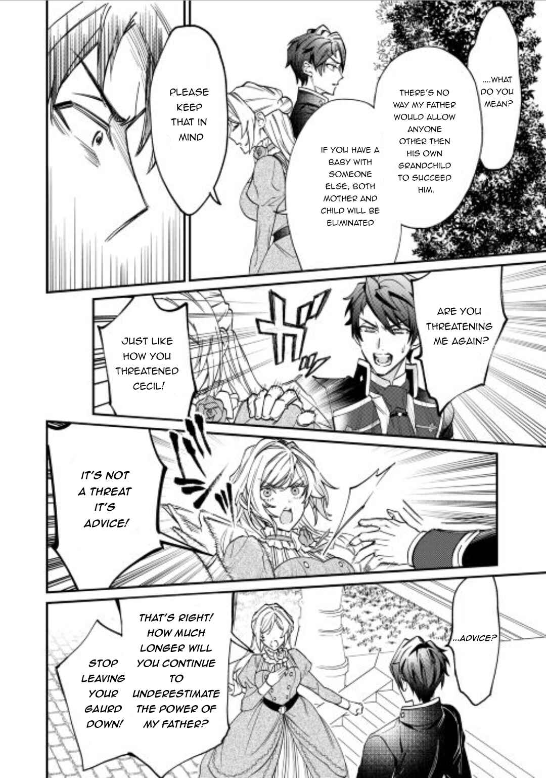 Karei ni Rien Shitemisemasu wa! Chapter 2 - Page 18