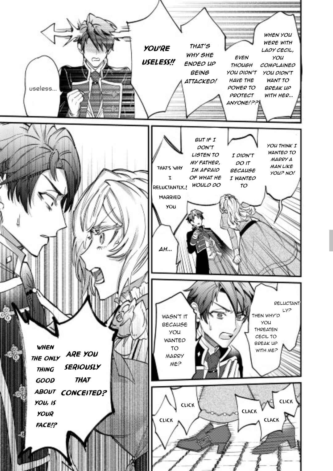 Karei ni Rien Shitemisemasu wa! Chapter 2 - Page 19