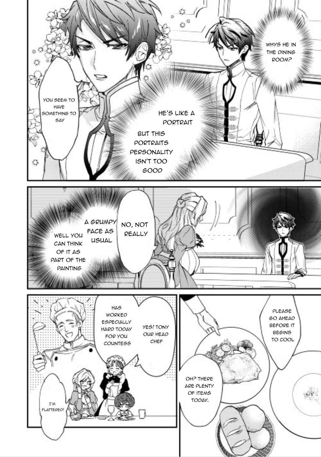 Karei ni Rien Shitemisemasu wa! Chapter 2 - Page 2