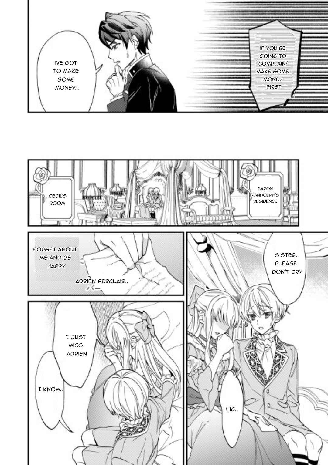 Karei ni Rien Shitemisemasu wa! Chapter 2 - Page 24