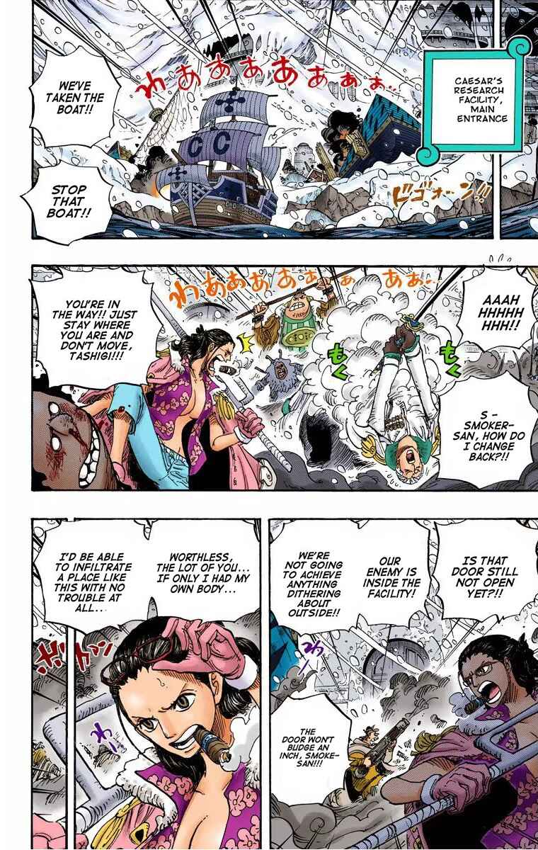 One Piece (Official Colored) Chapter 669 - Page 15