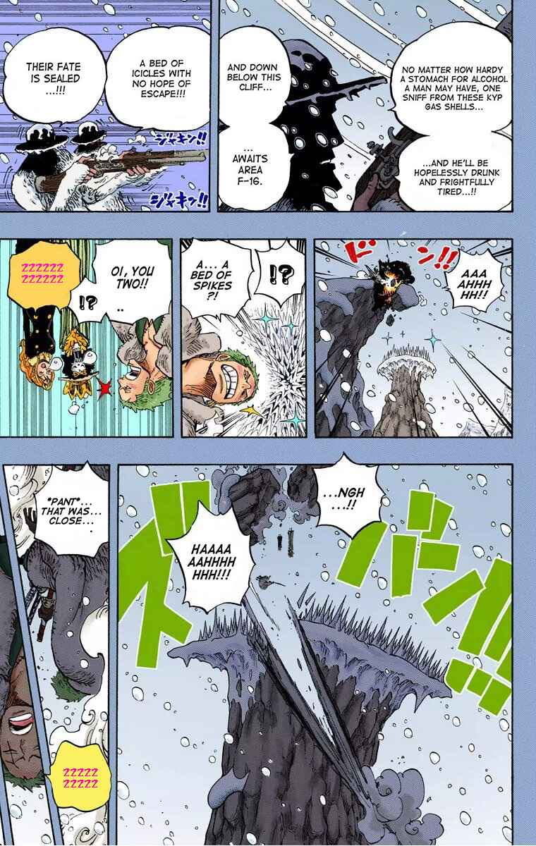 One Piece (Official Colored) Chapter 669 - Page 6
