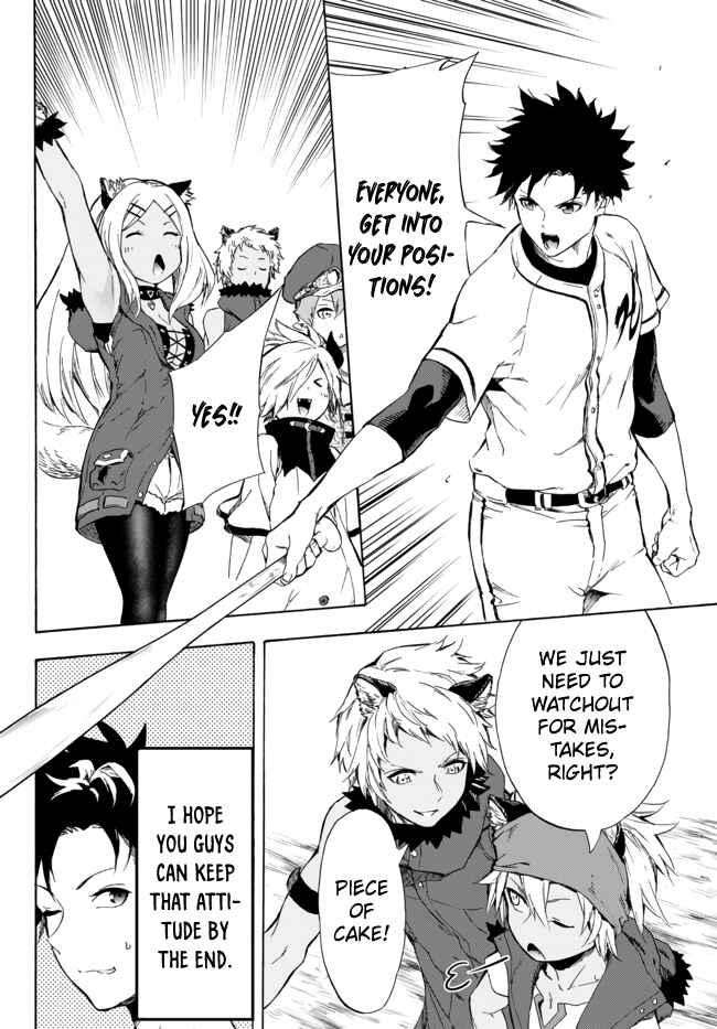Yakyuu de Sensou suru Isekai de Choukoukoukyuu Ace ga Jakushou Kokka o Sukuu Youdesu Chapter 12.2 - Page 10