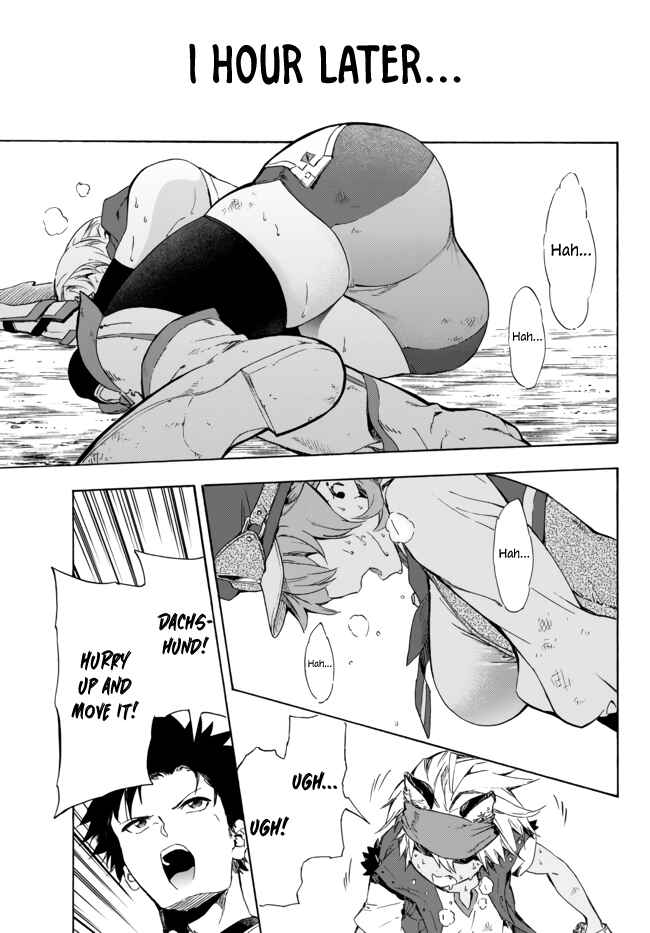 Yakyuu de Sensou suru Isekai de Choukoukoukyuu Ace ga Jakushou Kokka o Sukuu Youdesu Chapter 12.2 - Page 11