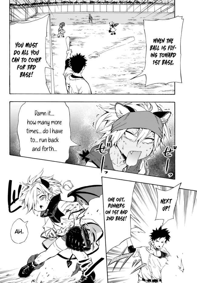 Yakyuu de Sensou suru Isekai de Choukoukoukyuu Ace ga Jakushou Kokka o Sukuu Youdesu Chapter 12.2 - Page 12
