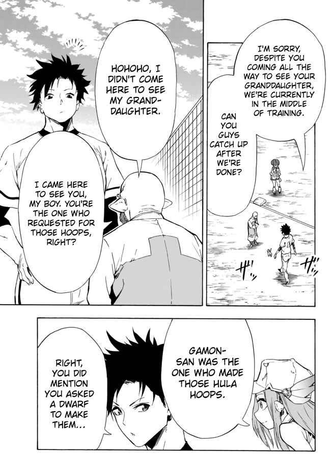 Yakyuu de Sensou suru Isekai de Choukoukoukyuu Ace ga Jakushou Kokka o Sukuu Youdesu Chapter 12.2 - Page 17