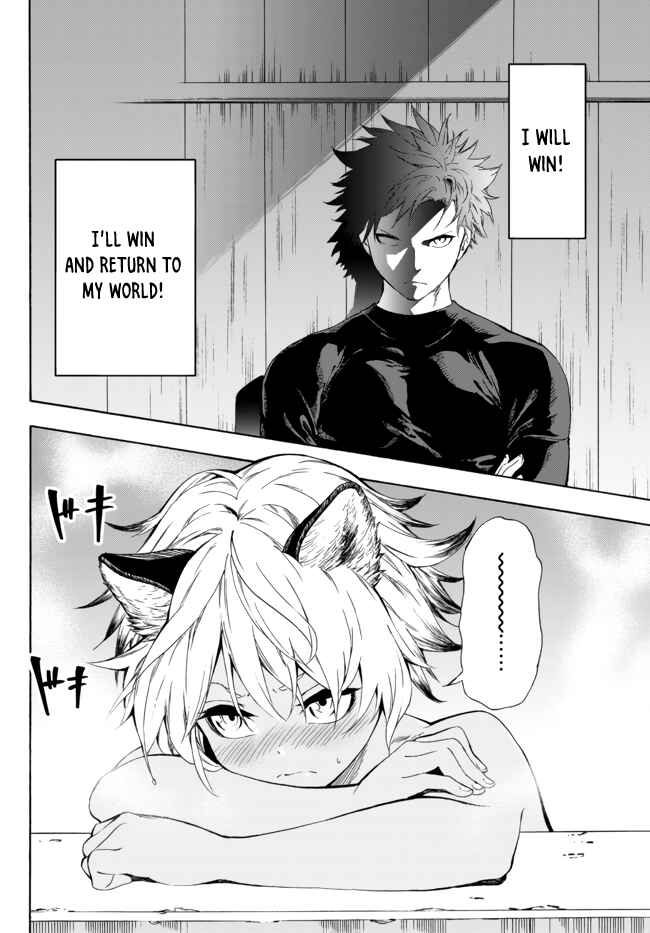 Yakyuu de Sensou suru Isekai de Choukoukoukyuu Ace ga Jakushou Kokka o Sukuu Youdesu Chapter 12.2 - Page 2