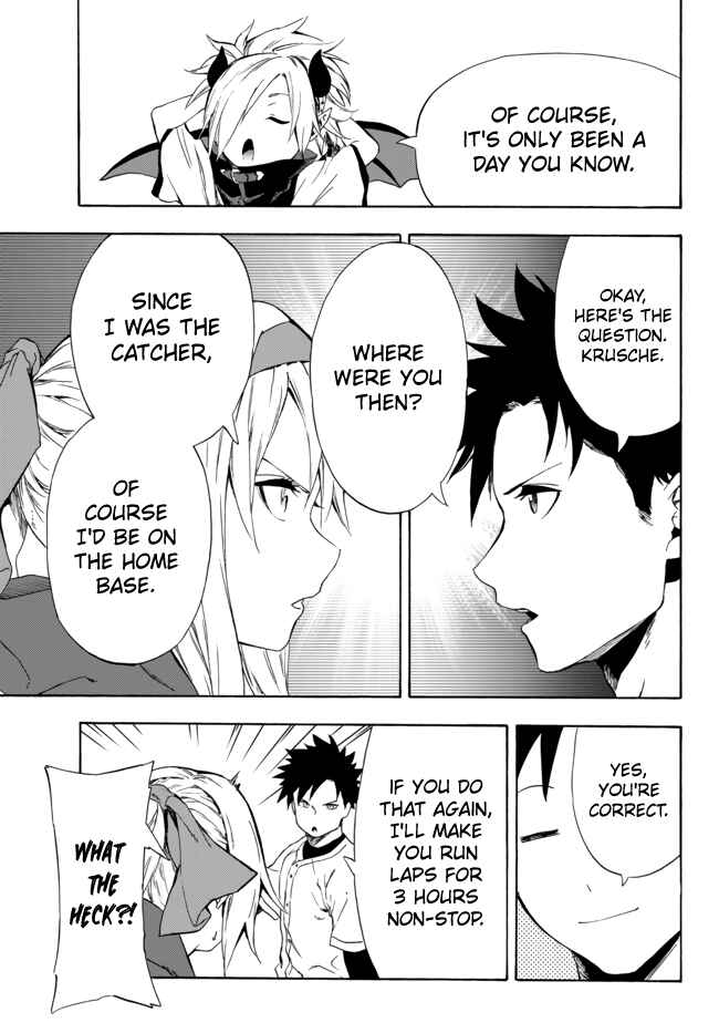 Yakyuu de Sensou suru Isekai de Choukoukoukyuu Ace ga Jakushou Kokka o Sukuu Youdesu Chapter 12.2 - Page 7