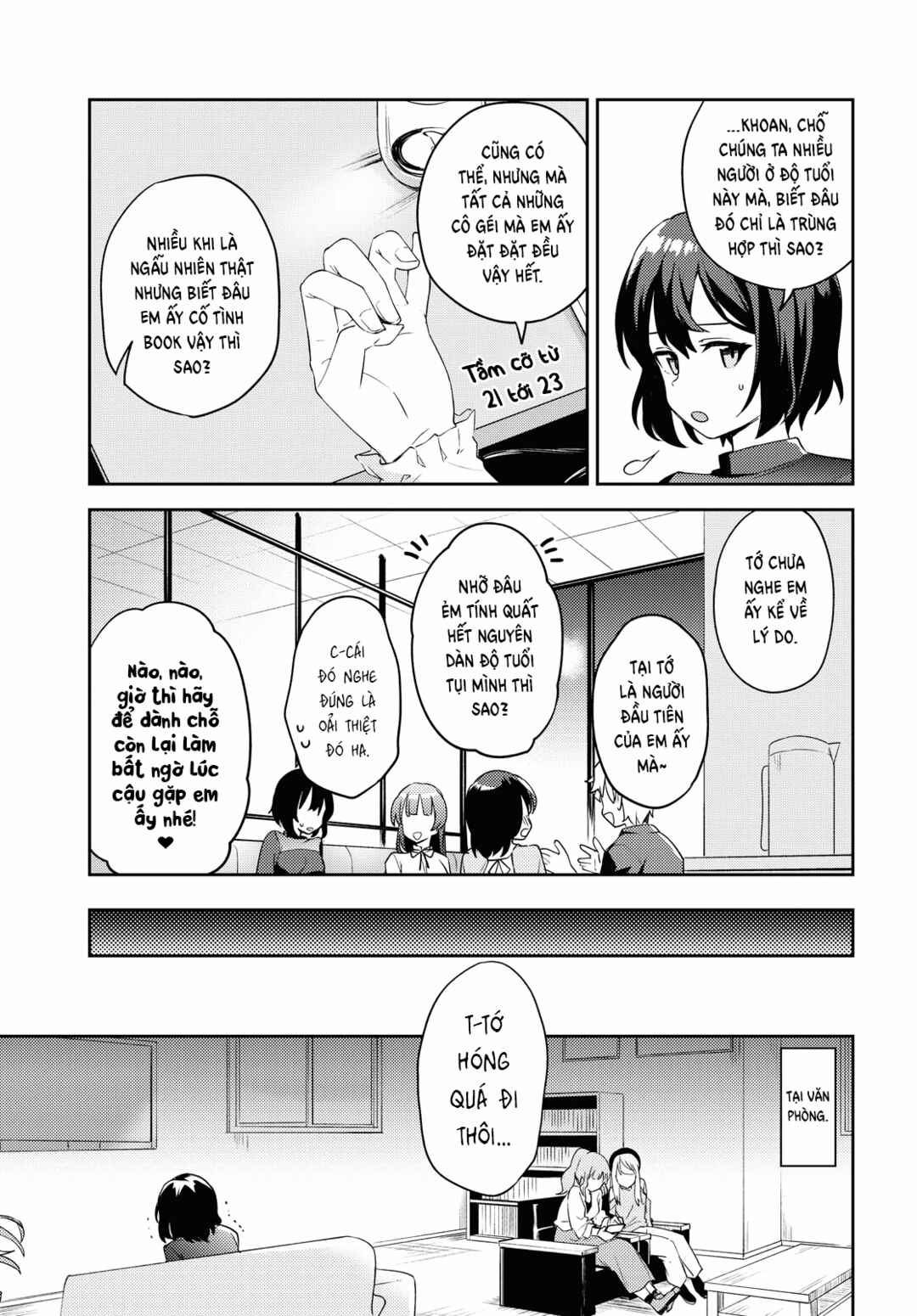 Asumi-chan wa Les Fuuzoku ni Kyoumi ga Arimasu! Chapter 5 - Page 17