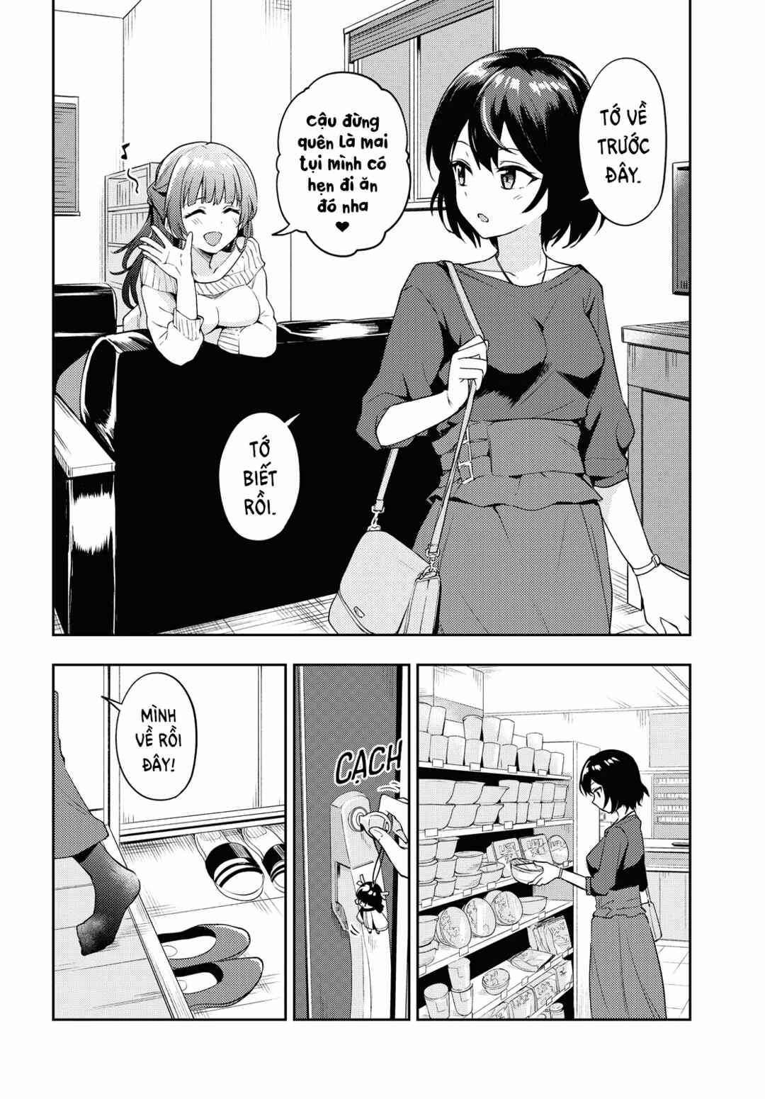 Asumi-chan wa Les Fuuzoku ni Kyoumi ga Arimasu! Chapter 5 - Page 2