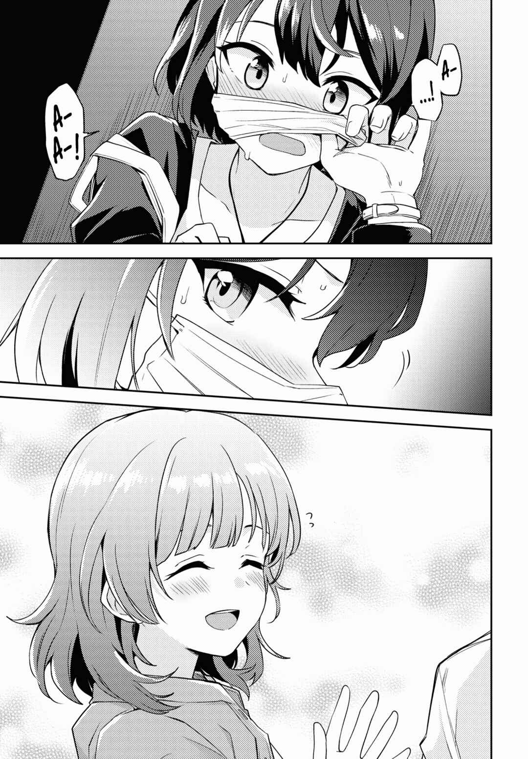 Asumi-chan wa Les Fuuzoku ni Kyoumi ga Arimasu! Chapter 5 - Page 23
