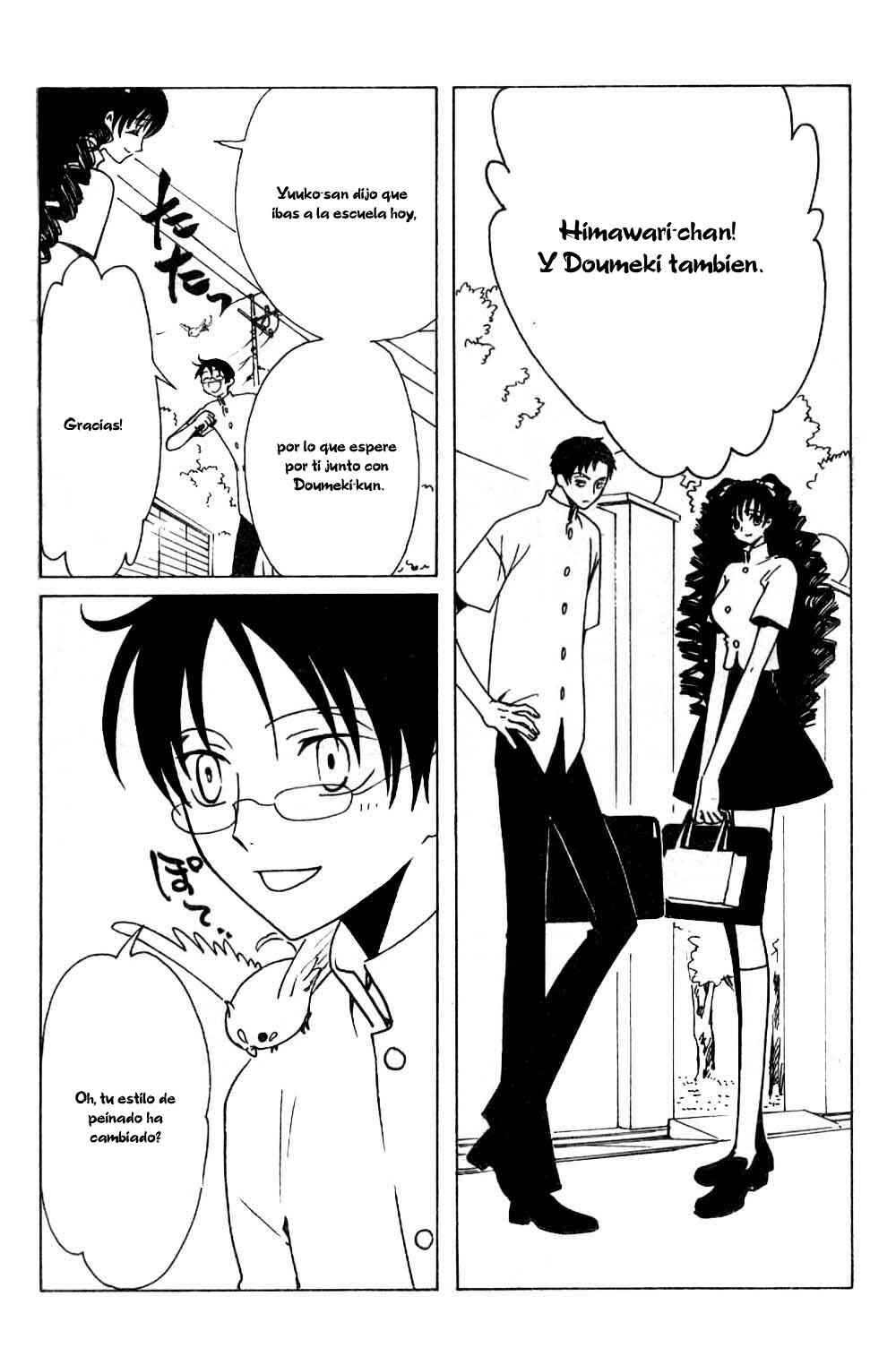 xxxHOLIC Chapter 65 - Page 14