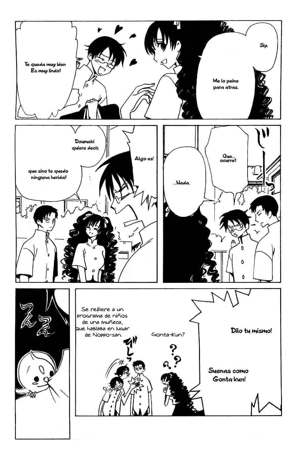 xxxHOLIC Chapter 65 - Page 15