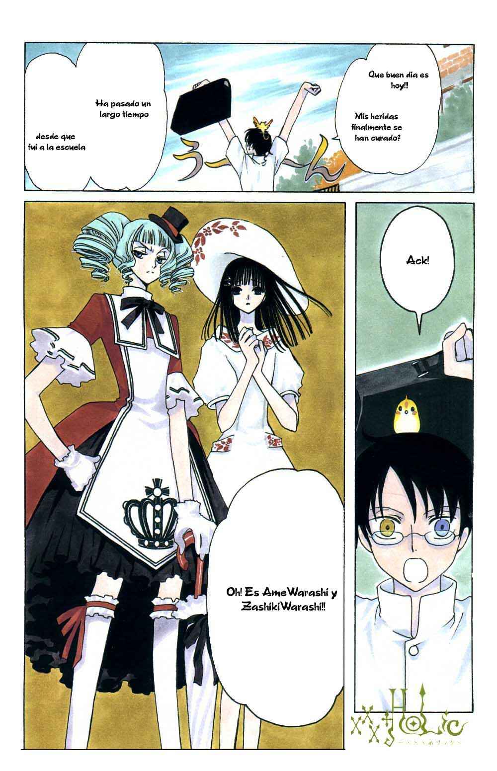 xxxHOLIC Chapter 65 - Page 2