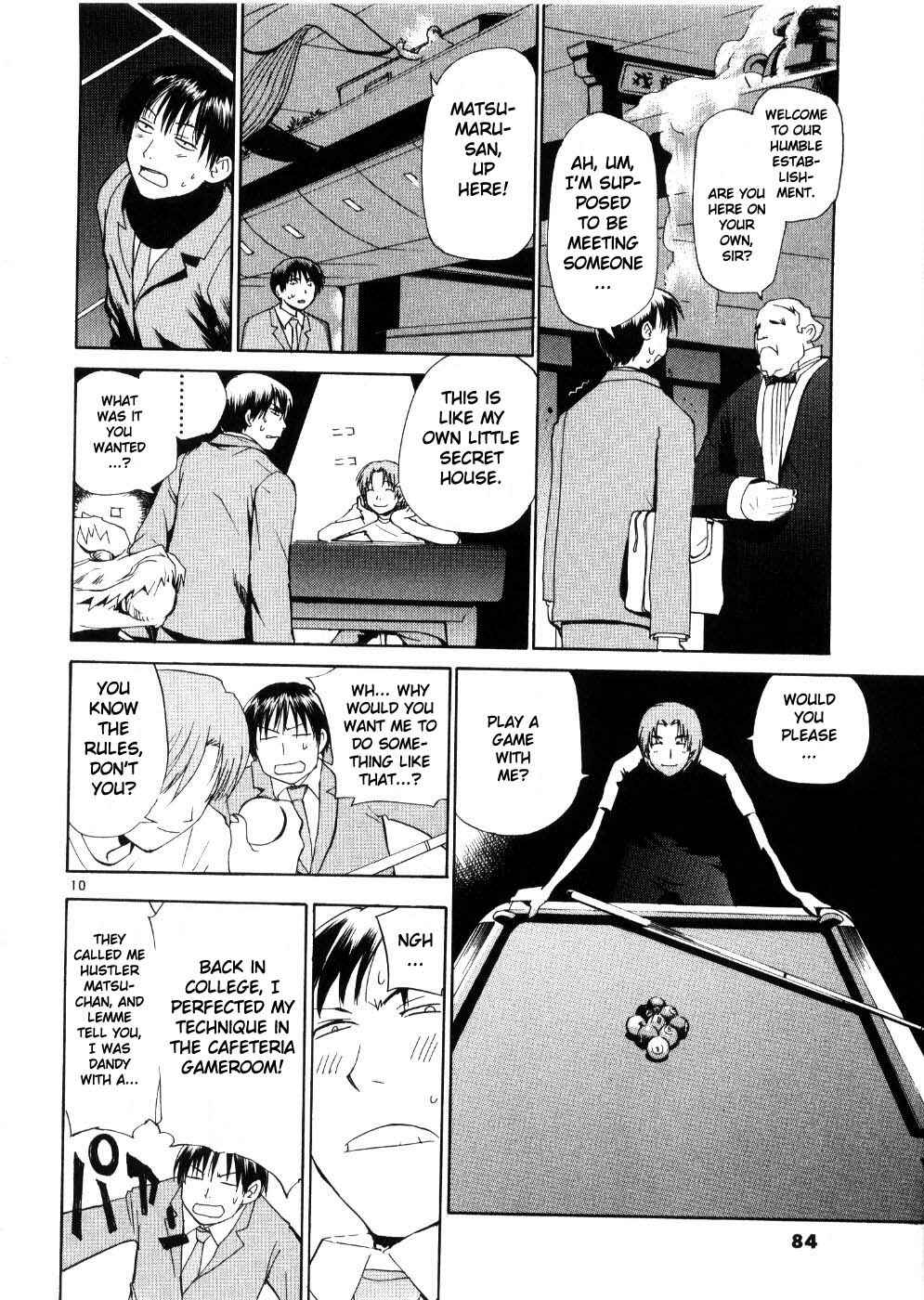•REC Chapter 20 - Page 10